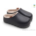 Сабо Rai shoes